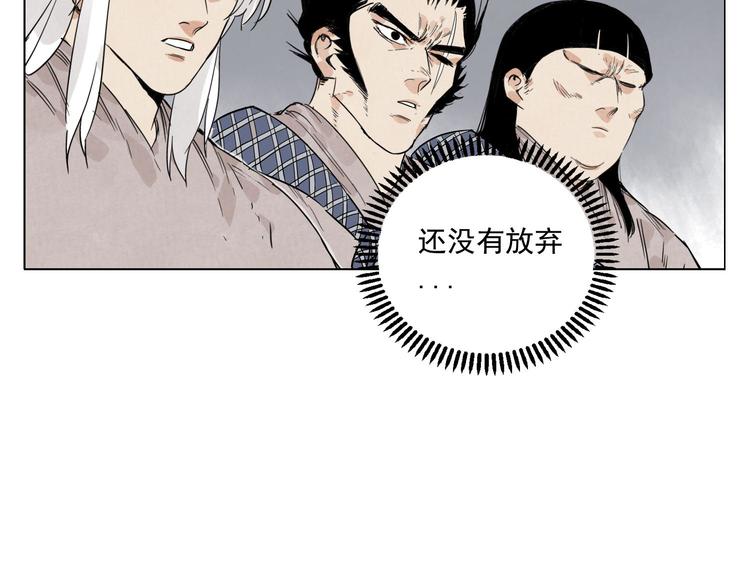 第75话 数41