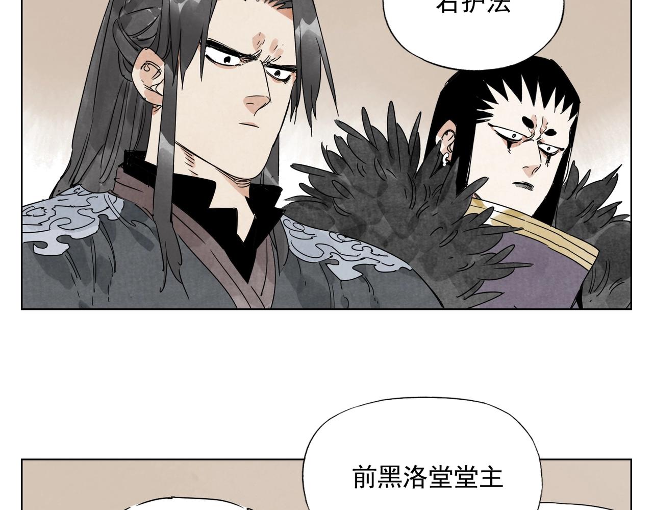 第133话 计划35