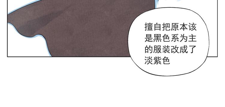第37话 开战前33