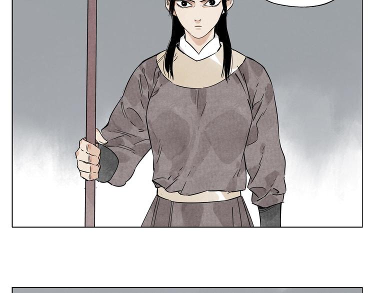 第75话 数57