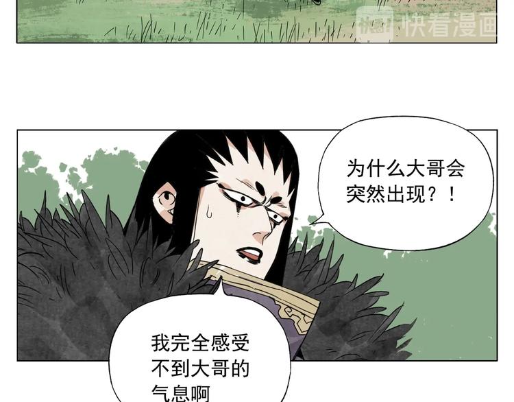 第104话 努力38