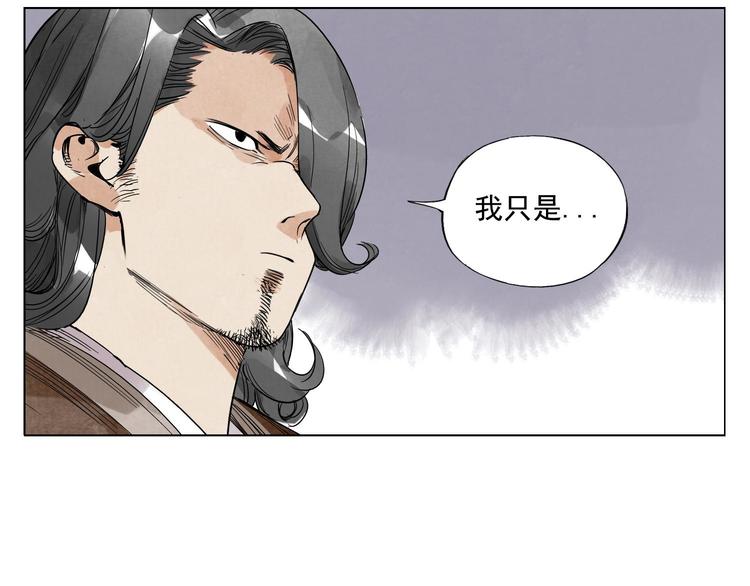 第48话 传书27
