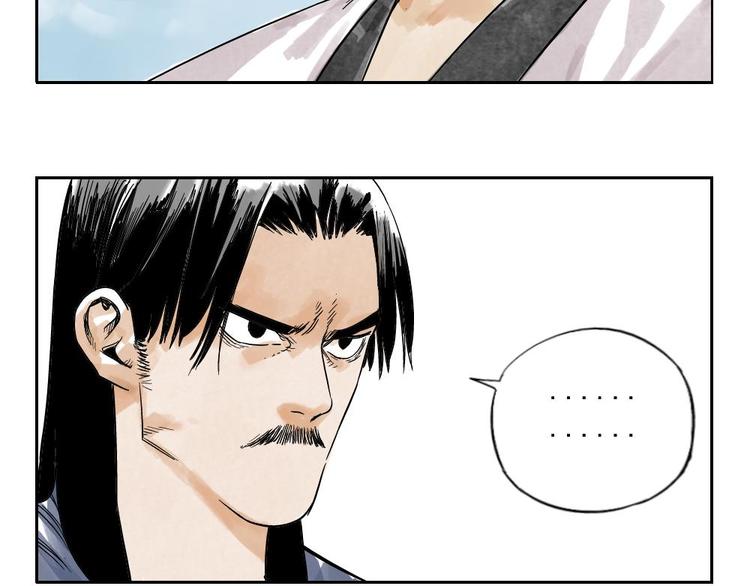 第05话 上火要多喝水1