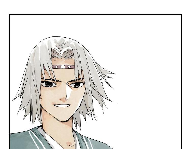 第06话 少林派秘宝3