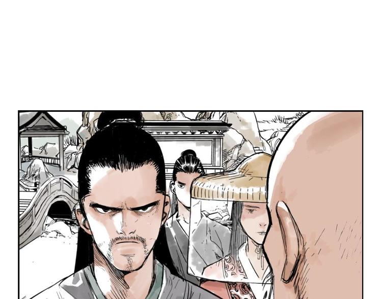 第01话 离家出走30
