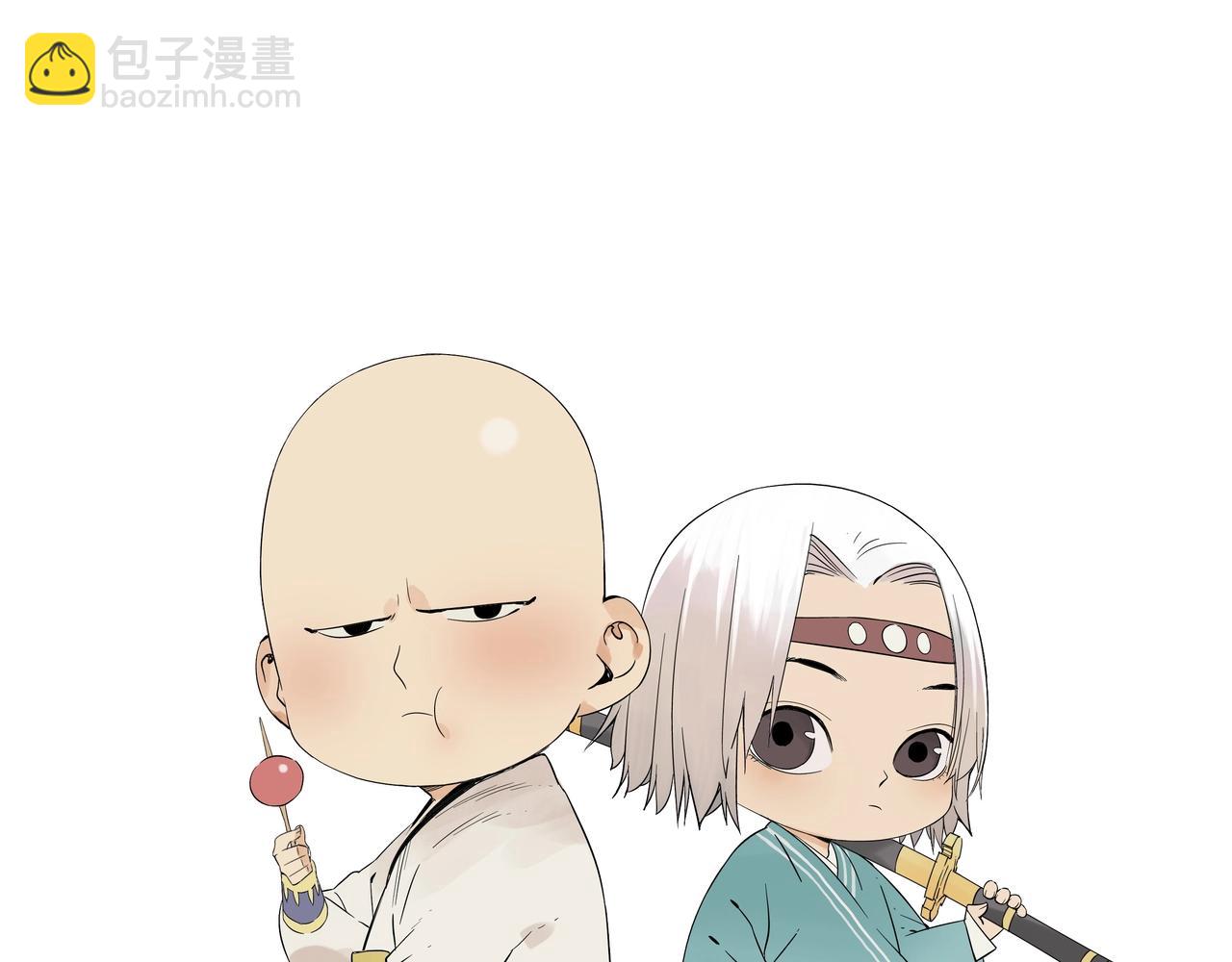 第152话 任务与自由63