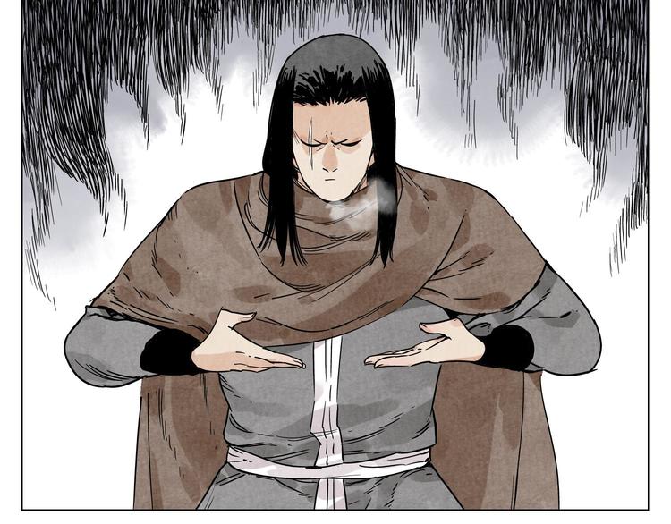 第58话 主角神掌2