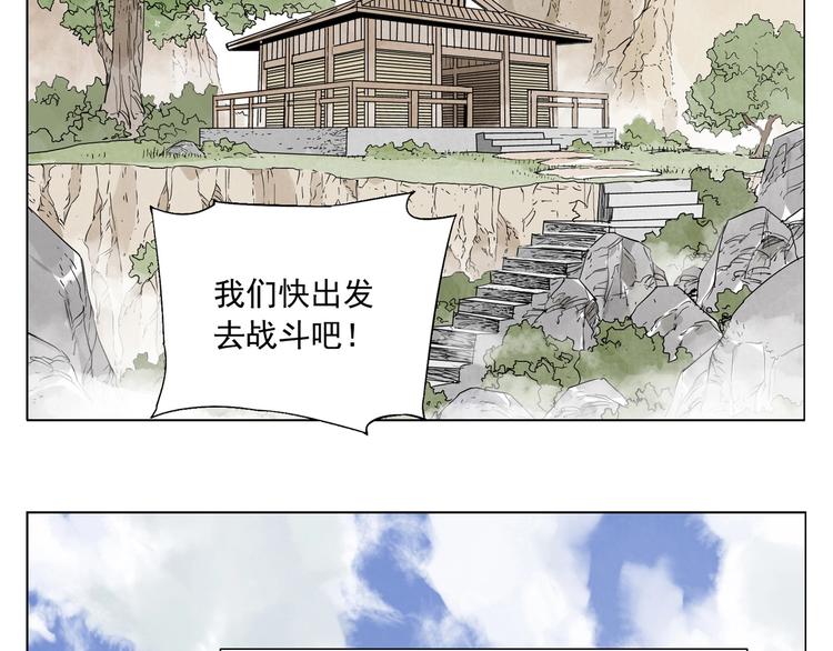 第98话 兴趣79