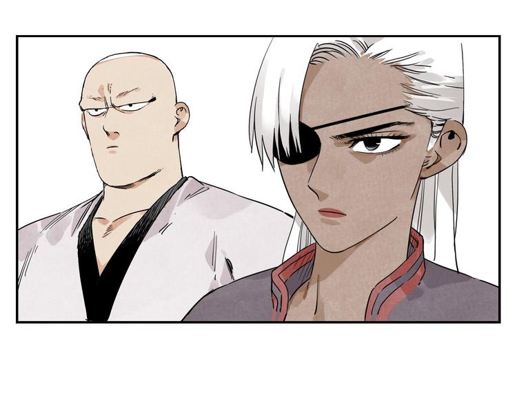 第53话 狮吼功18