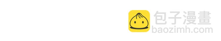 第25话 事故41