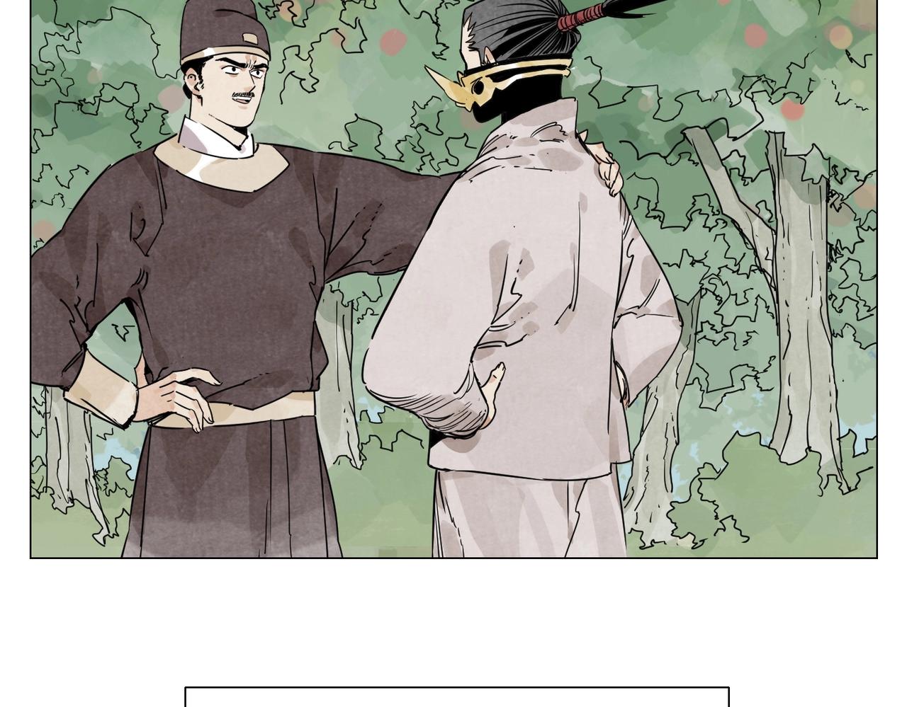 第145话 红花6