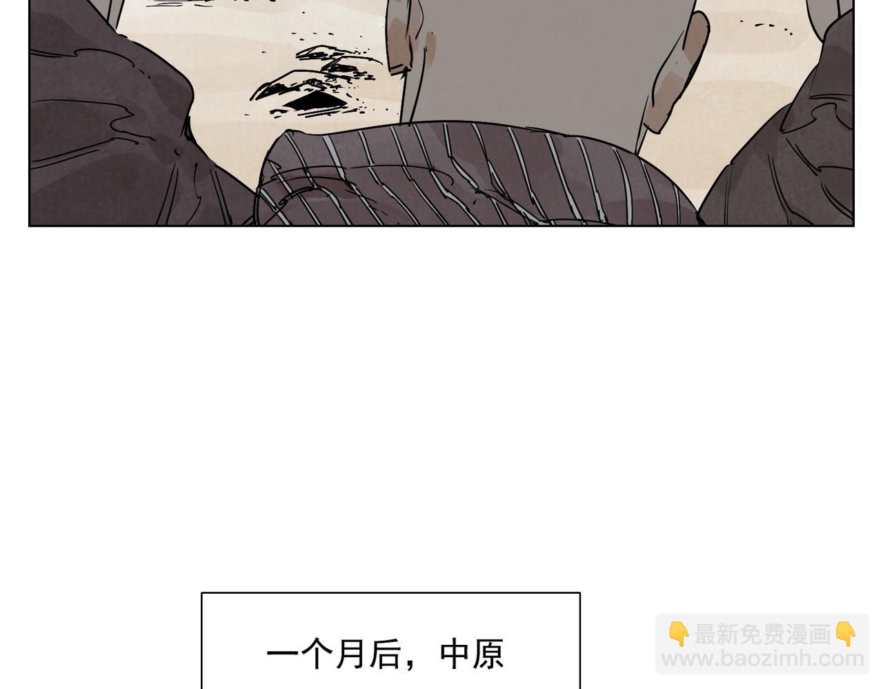 第130话 武功75