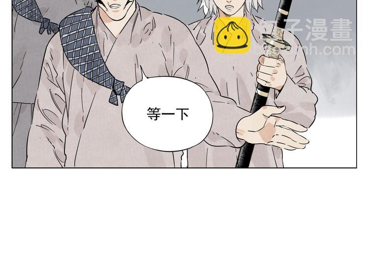 第76话 制裁14