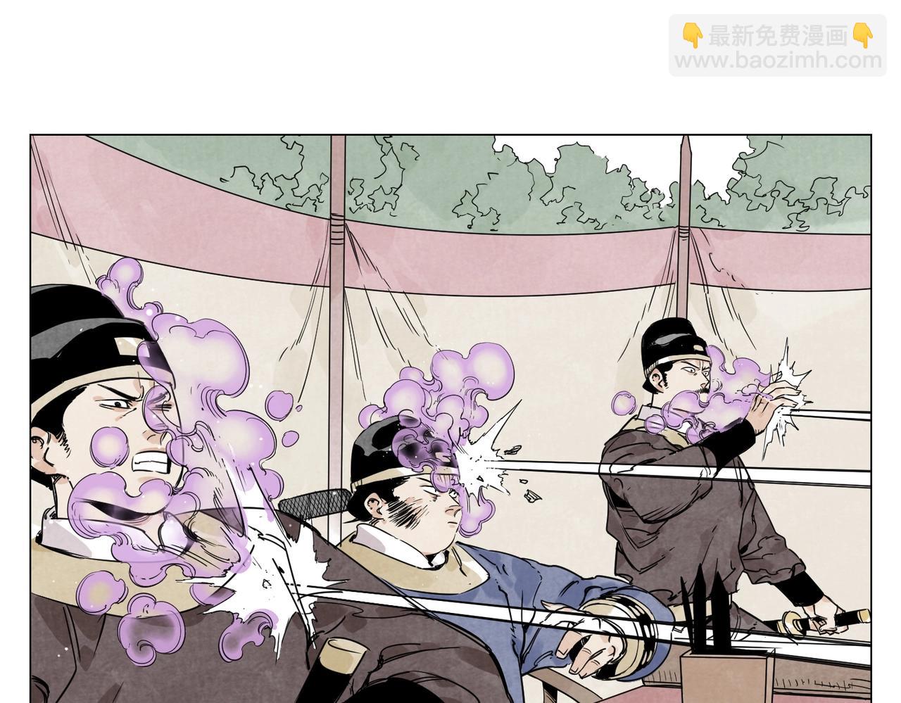 第148话 善于思考46