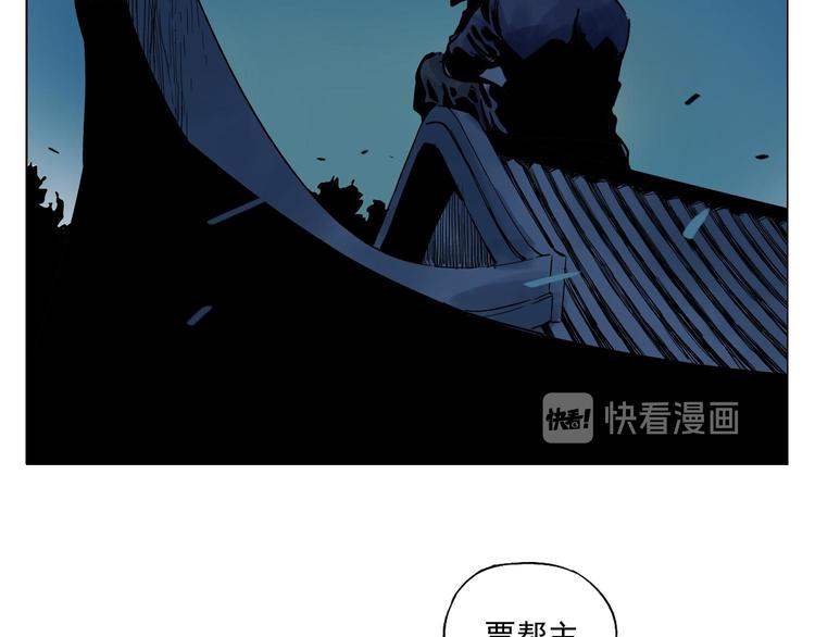 第57话 第一密探60
