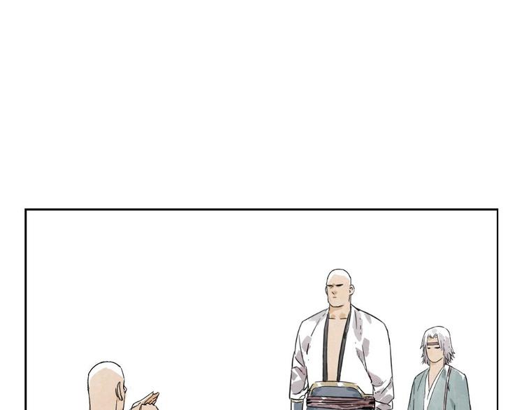 第08话 赭石堂的体检66