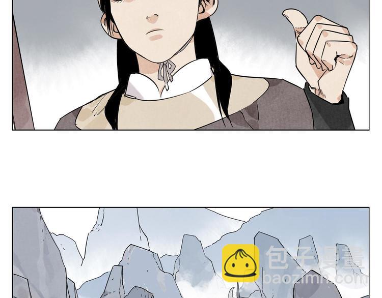 第76话 制裁32