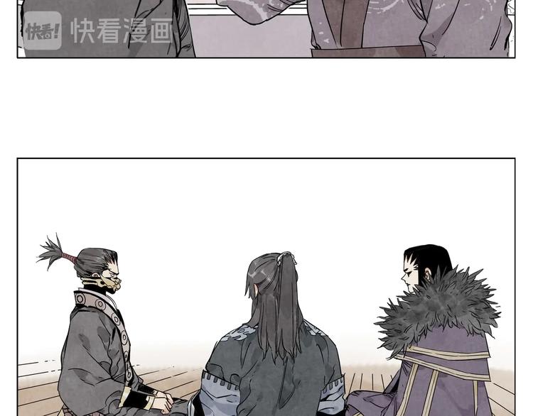 第103话 两性54