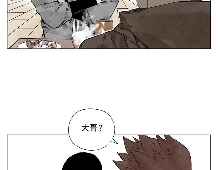 第64话 迟到42