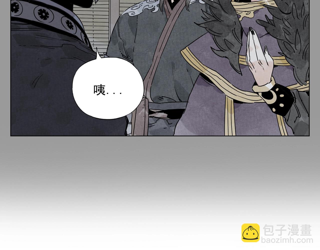 第138话 休息35