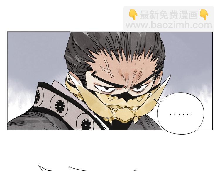 第102话 友谊74
