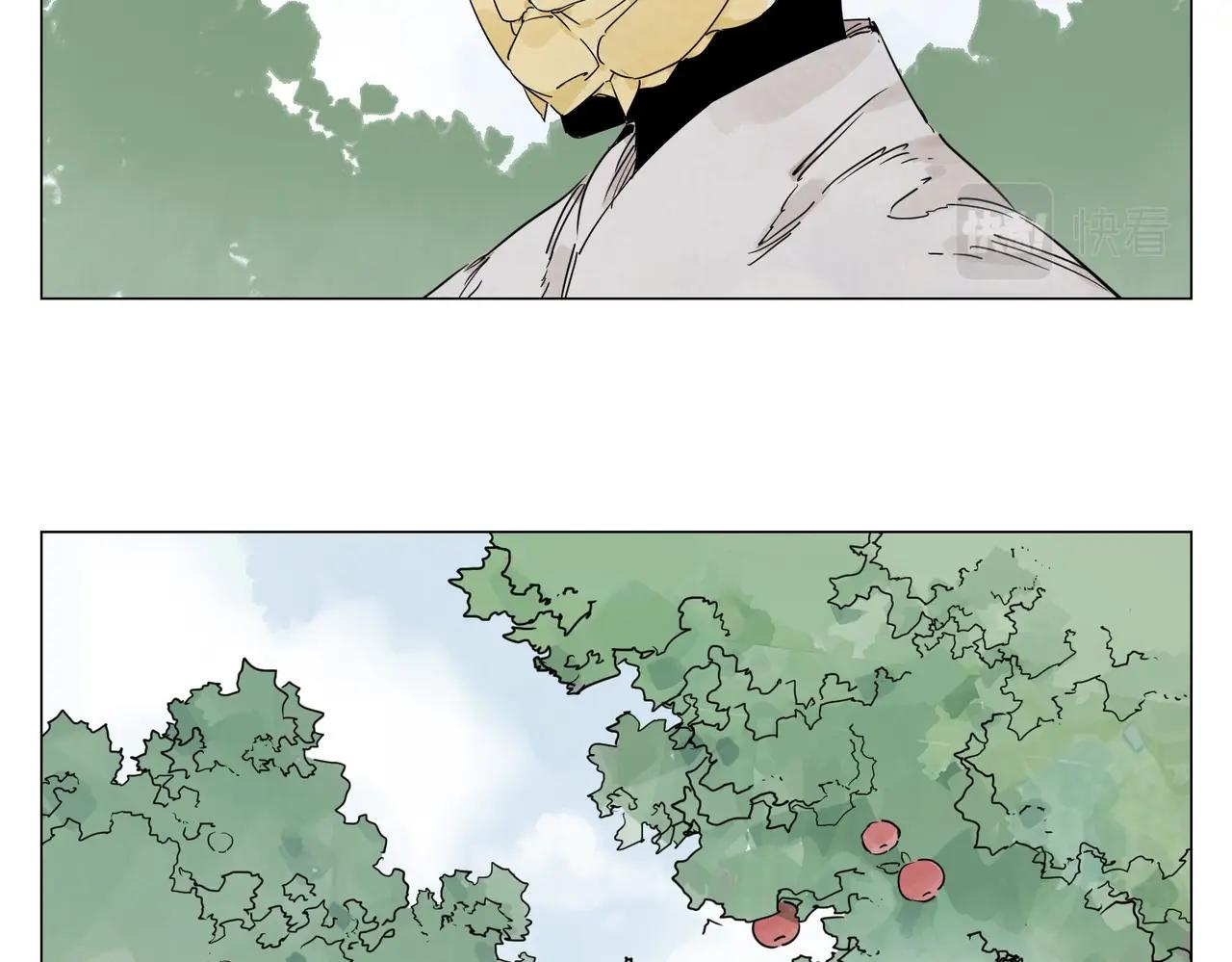 第143话 字面意思13