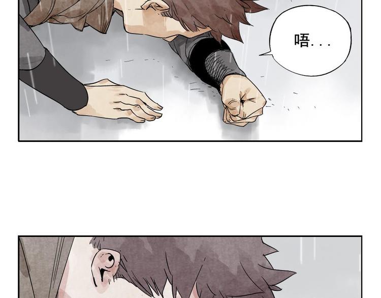 第14话 只要有我在44