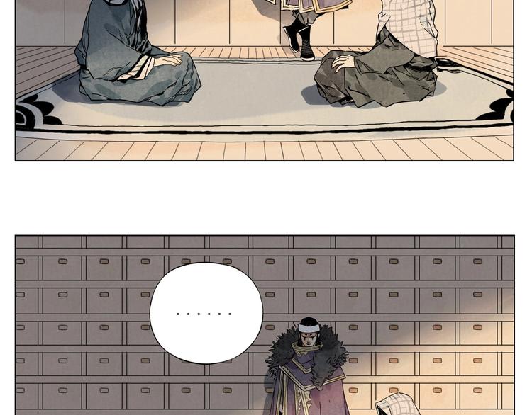 第94话 离别81
