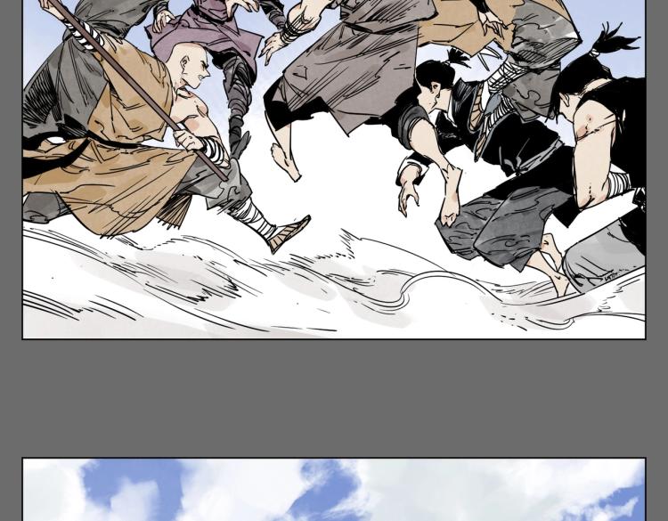 第129话 煽动40