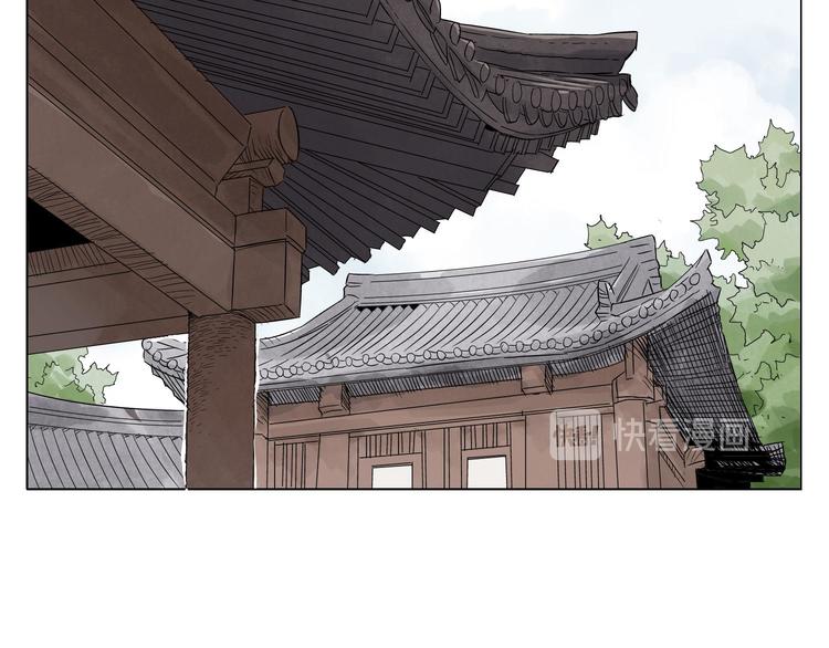 第17话 大家都是读书人78