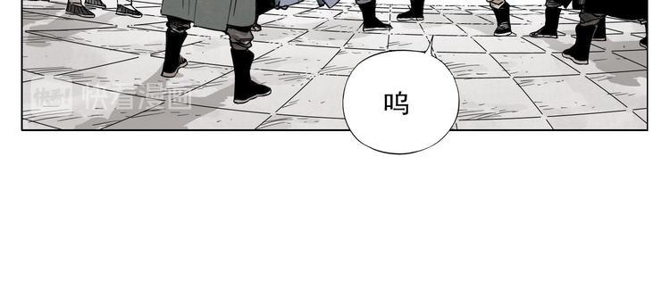第42话 仇人相见52