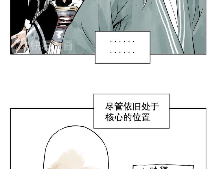 第01话 离家出走10
