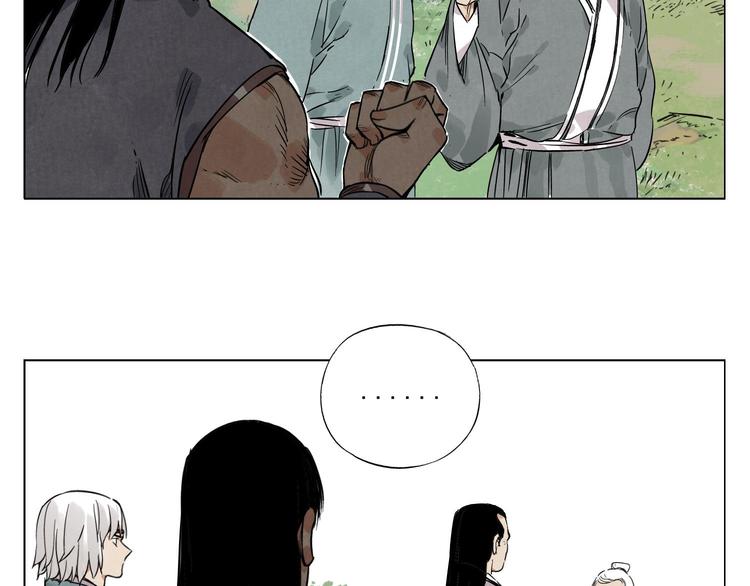 第45话 看热闹45