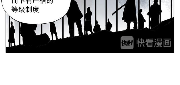 第30话 监狱风云15