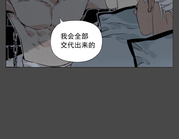 第87话 小龙虾33