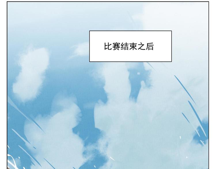 第49话 游泳方式64