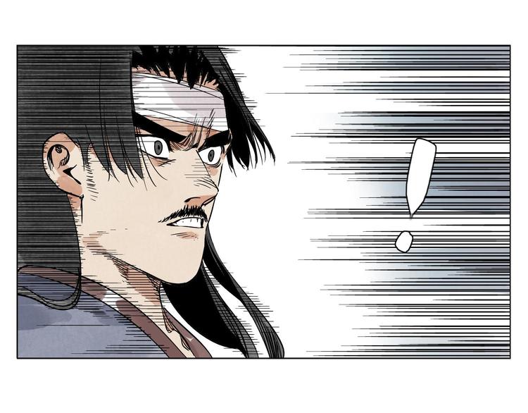 第45话 看热闹50