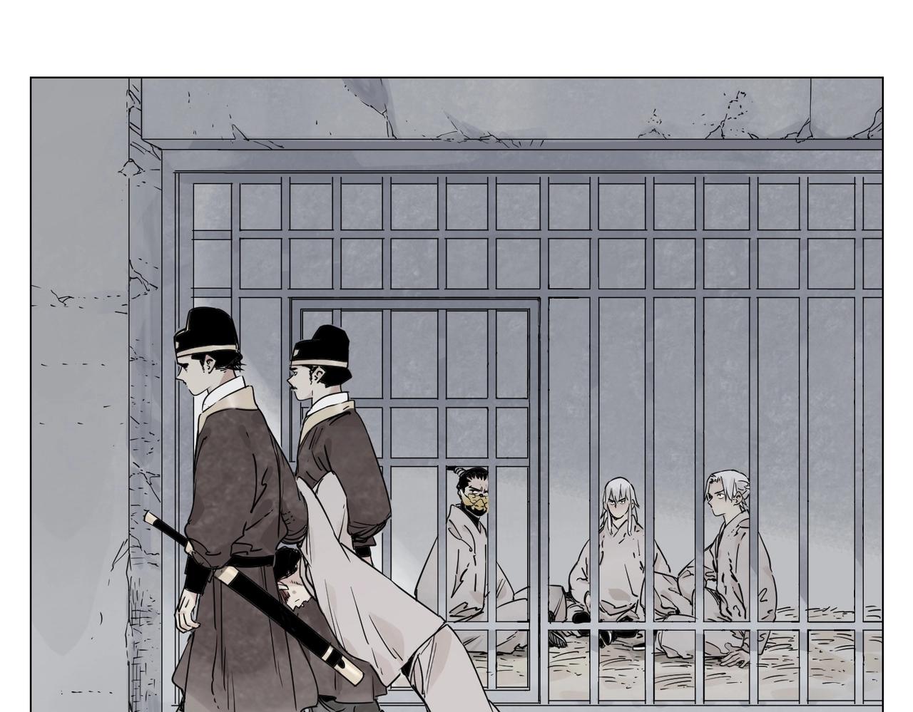 第149话 技能3