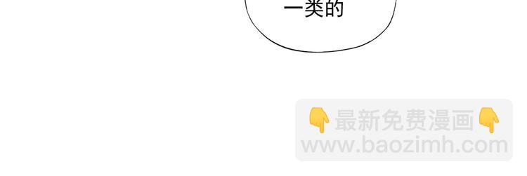 第113话 报告15