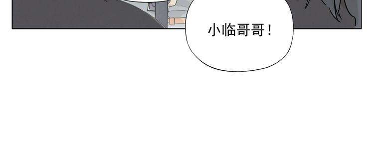 第81话 换装23
