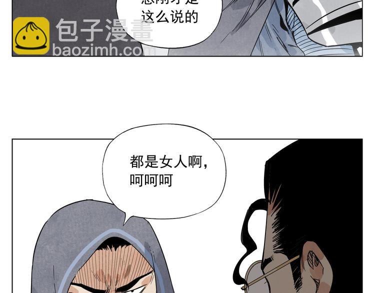第82话 仿佛44