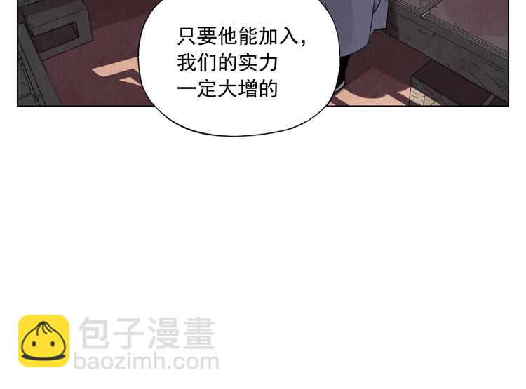 第120话 威慑61