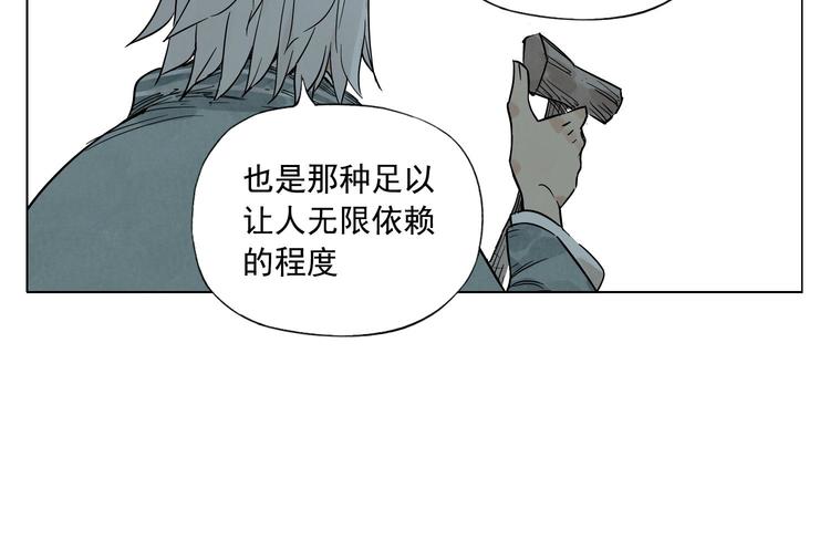 第49话 游泳方式34