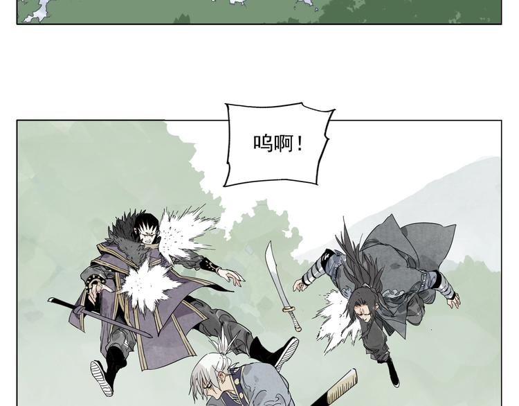 第106话 目的38