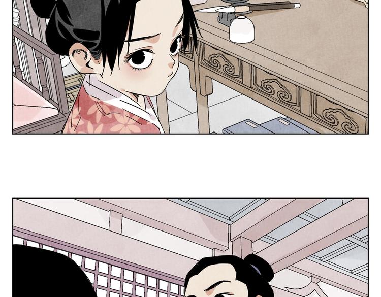 第118话 恒心34