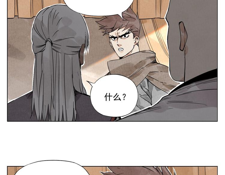 第60话 救人26
