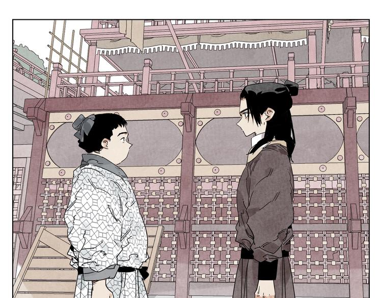第119话 弱点48