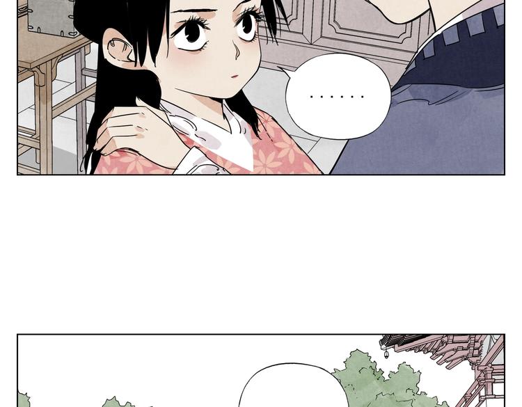第118话 恒心56