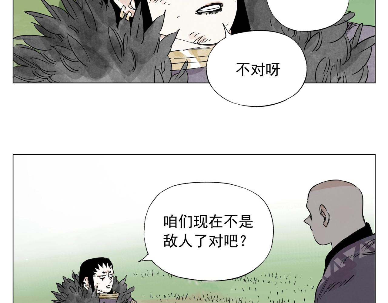 第142话 名嘴46