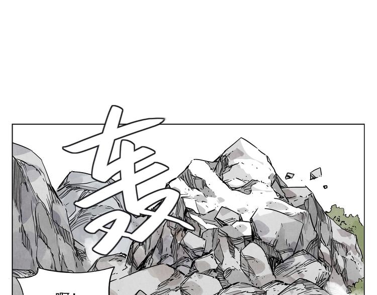 第58话 主角神掌17